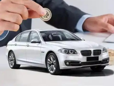 船山押车贷款有哪些问题需要了解清楚?