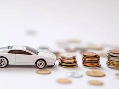 关于船山正规车贷办理不能忽视的几个问题