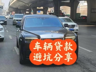 船山汽车抵押贷款中押本不押车贷款需要什么材料?