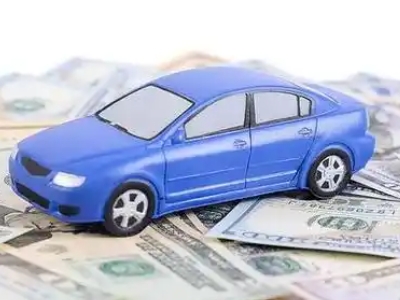 船山车抵贷不押车贷款行情