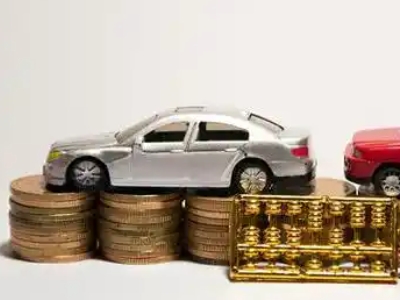 如何办理船山正规车贷,船山车辆抵押贷款申请流程和条件介绍