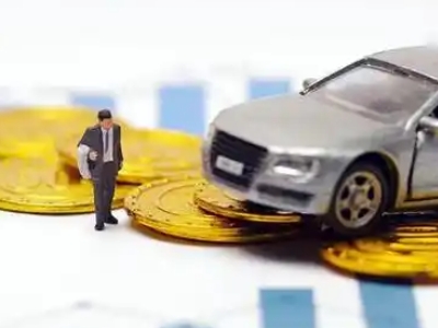 船山车辆抵押贷款的三种常见贷款方式,你了解多少?