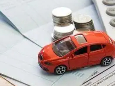 船山个人车辆抵押消费贷款肯定要知道的6个要点